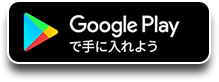 なんでもは知らないわよ 知ってることだけ 羽川翼の名セリフ ボイス